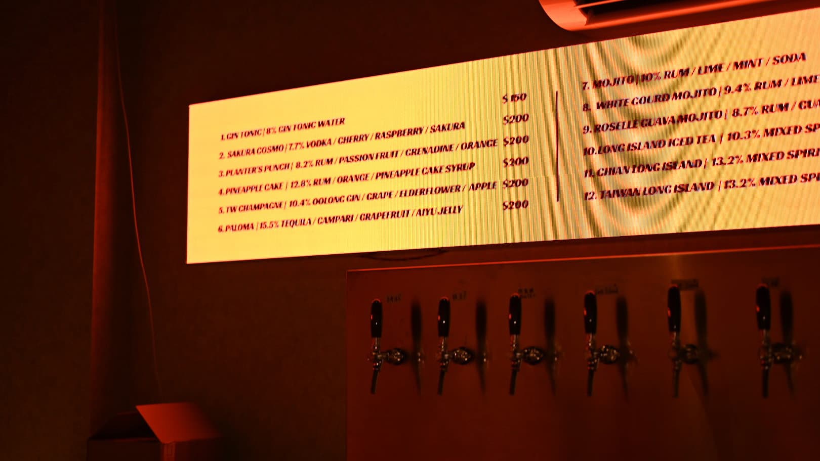 <i class="font-serif">不醒人室</i>